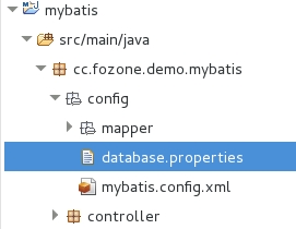 【狂人小白】MyBatis.003 使用properties文件!
