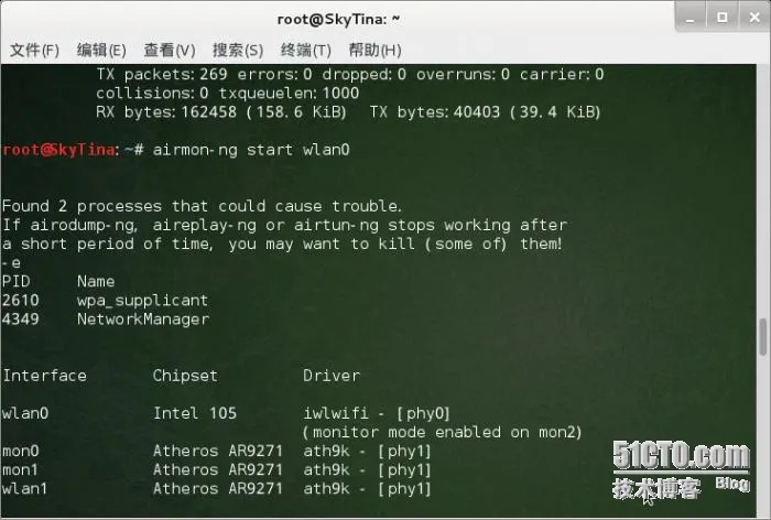 3.jpg wKioL1MwQD-B6bTiAAI09qDXXw4428.jpg