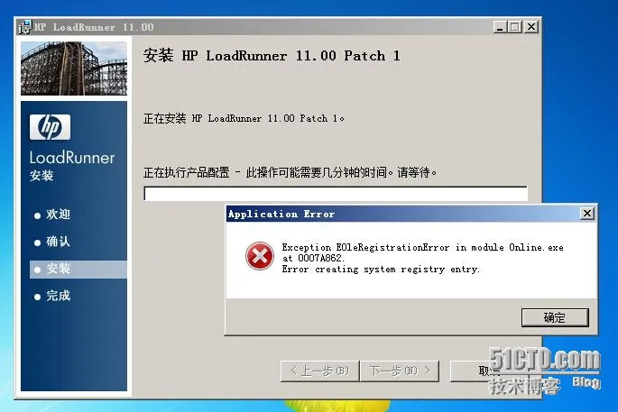 wKiom1VsJ4mQnR3uAAHN81pxe-M373.jpg