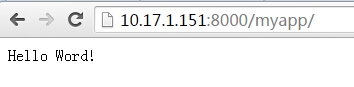 python django web项目的构建步骤(二)