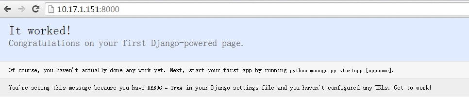 python django web项目的构建步骤(一)