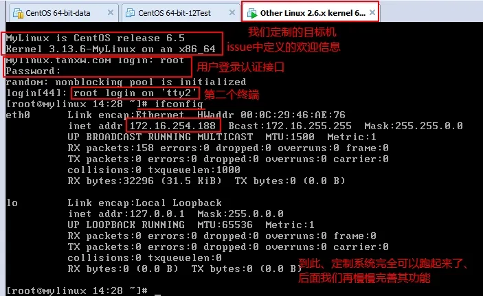 3.png wKiom1M-Xw6BgVnIAAN2Mt2ZE6I490.jpg