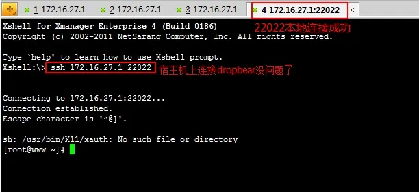 4.png wKiom1M-Ynyga0ifAAGFaoOo9hQ896.jpg