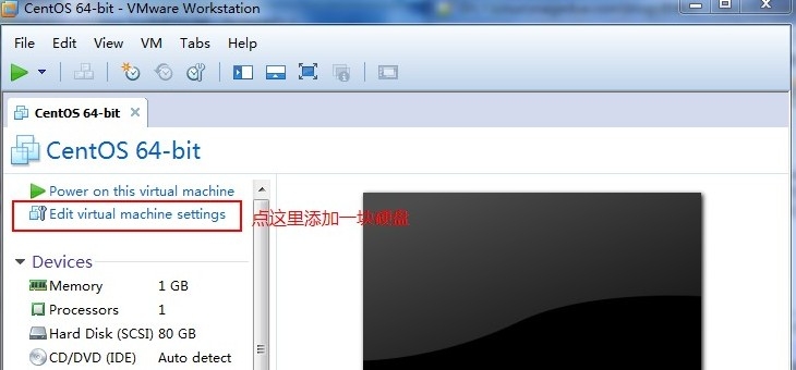 总结之：CentOS 6.4系统裁减详解及装载网卡步骤