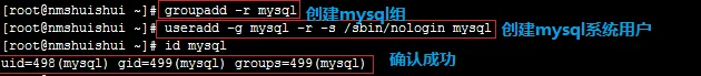 wKiom1Muf6jTngOYAAAil6NRQLY027.png