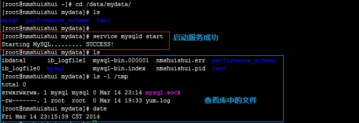 wKioL1Muh4vSm28_AABSM6pGPTY450.png