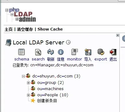 2.jpg wKioL1PM2NKCjtj4AAEXUJ20Puc727.jpg