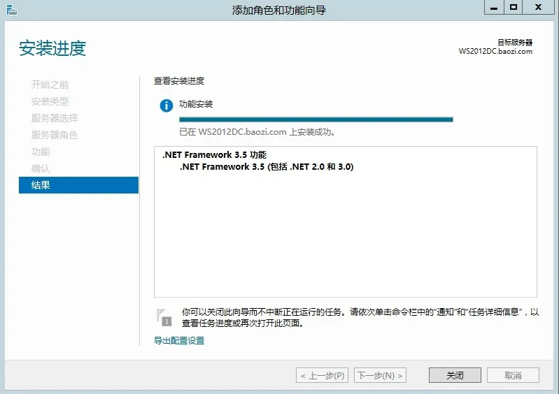 wKiom1Qaoy2RQJDoAAGvAIcxax4026.jpg