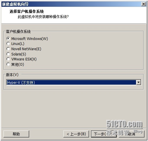 Windows2012R2服务器的安装与亮点功能介绍