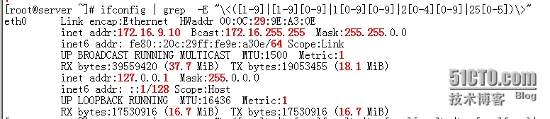 Linux文本处理“三剑客”之grep