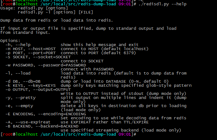 使用redis-dump-load工具导入导出redis数据