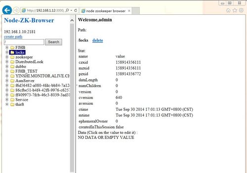 Zookeeper监控之——node-zk-browser