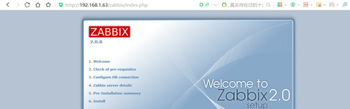 使用zabbix监控服务器运行状态-