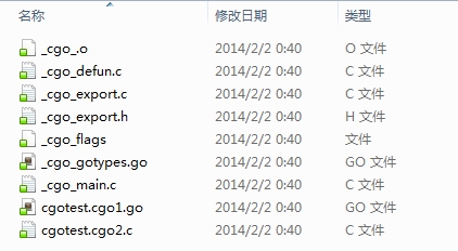 golang在window环境下用cgo编译c语言
