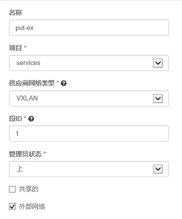 1.png wKioL1d6O8zwMz7xAAAehcos9zE809.png