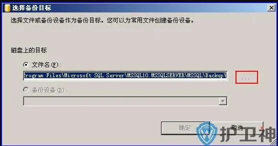wKioL1lDTQPgEha5AAGD-mttOUk005.png