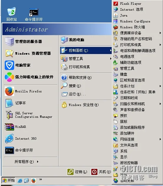 wKiom1TwO27jh-J8AANDgdE3_Pk464.jpg