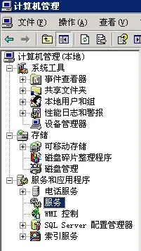 wKioL1TwPySCZHdUAAEP6c5x6o8759.jpg