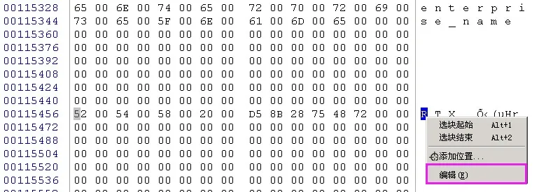 QQ截图20150120172004.jpg wKioL1S-Ht2gNo5WAAMUOv6uCi0264.jpg