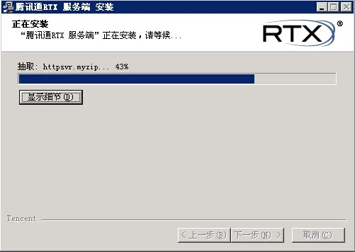 QQ截图20150120161454.jpg wKioL1S-D7WBUGoDAADWzbQVpX8449.jpg