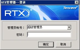 QQ截图20150120175645.jpg wKioL1S-J2STa7yVAAC6UbNXuns199.jpg