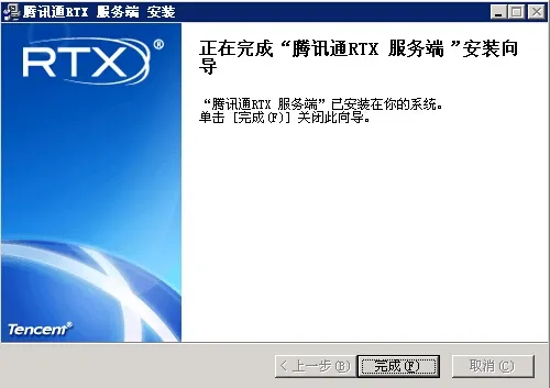 QQ截图20150120161534.jpg wKiom1S-DzDwhl2GAAFDP_2zz0c756.jpg
