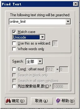 QQ截图20150120163849.jpg wKioL1S-FSLyTA7nAAEGdyOPoq4355.jpg