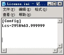 QQ截图20150120163223.jpg wKioL1S-E6rxJFUAAABzThxfMTE812.jpg