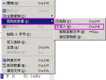 QQ截图20150120172125.jpg wKioL1S-HyHAS0F9AADvqdeEAxA866.jpg