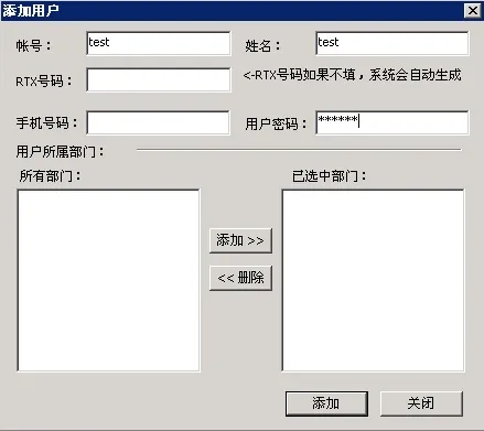QQ截图20150120180701.jpg wKiom1S-KXbBKZoxAADTEicIZpQ877.jpg