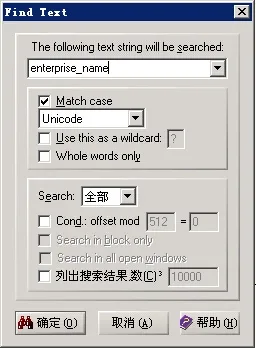 QQ截图20150120171118.jpg wKioL1S-HMKzvPjKAAD5ZQTn56c725.jpg