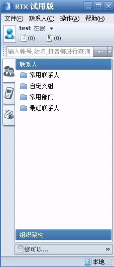 QQ截图20150120181428.jpg wKiom1S-Kr3gB6D9AAD4CS9JVHg166.jpg