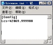 QQ截图20150120163133.jpg wKiom1S-Etbzn1USAAB3OoPR4AU531.jpg