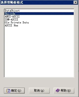 QQ截图20150120172301.jpg wKiom1S-Hqjiw7w6AACWJfRnvTI491.jpg