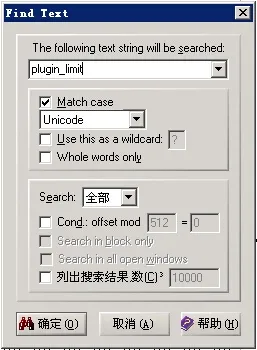 QQ截图20150120165645.jpg wKiom1S-GIPgWX-cAAEBR2XAXhI048.jpg