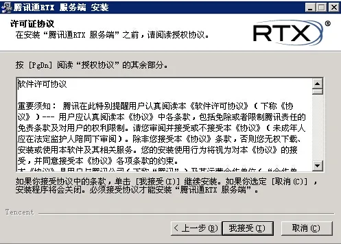 QQ截图20150120161346.jpg wKioL1S-D7XhKlK9AAJBq4qrFDw801.jpg