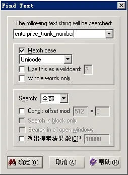 QQ截图20150120170409.jpg wKioL1S-GxmQqX2FAAD3uQvD8zY239.jpg