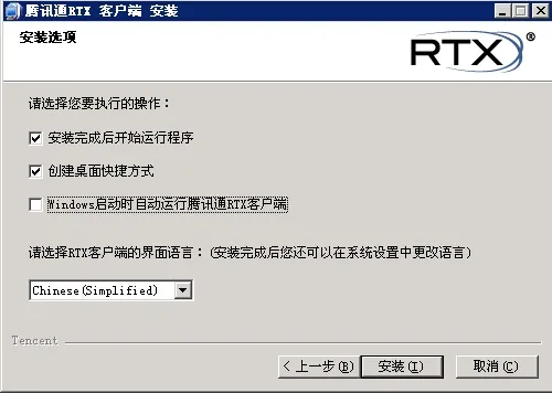 QQ截图20150120180306.jpg wKioL1S-KQTyKY6XAAEq9fTLmrQ996.jpg