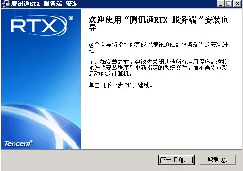 QQ截图20150120161327.jpg wKiom1S-DuHQWumjAAGGuQ2iw-I935.jpg