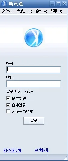 QQ截图20150120180336.jpg wKiom1S-KEyykn5MAADWXU9TfL4936.jpg