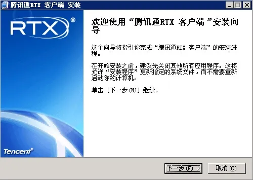 QQ截图20150120180207.jpg wKiom1S-KC7CXaSZAAGOyOk1oVM438.jpg