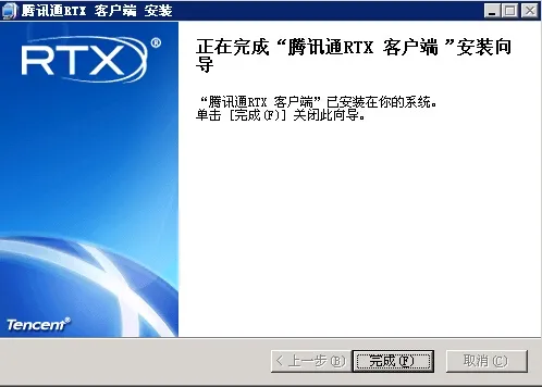 QQ截图20150120180326.jpg wKioL1S-KQaRjPMPAAFDATTVcNk601.jpg