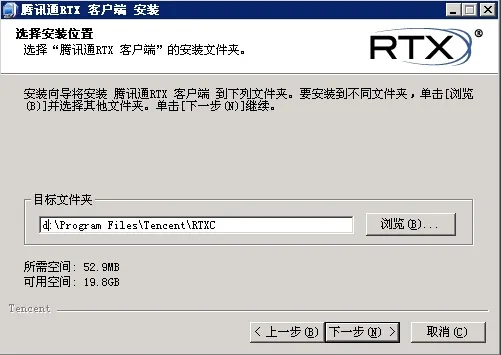 QQ截图20150120180250.jpg wKiom1S-KDCztUO8AAE0qUTED0U318.jpg