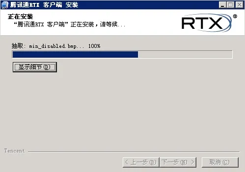 QQ截图20150120180317.jpg wKiom1S-KDHTR2BOAADGnVu9F24410.jpg