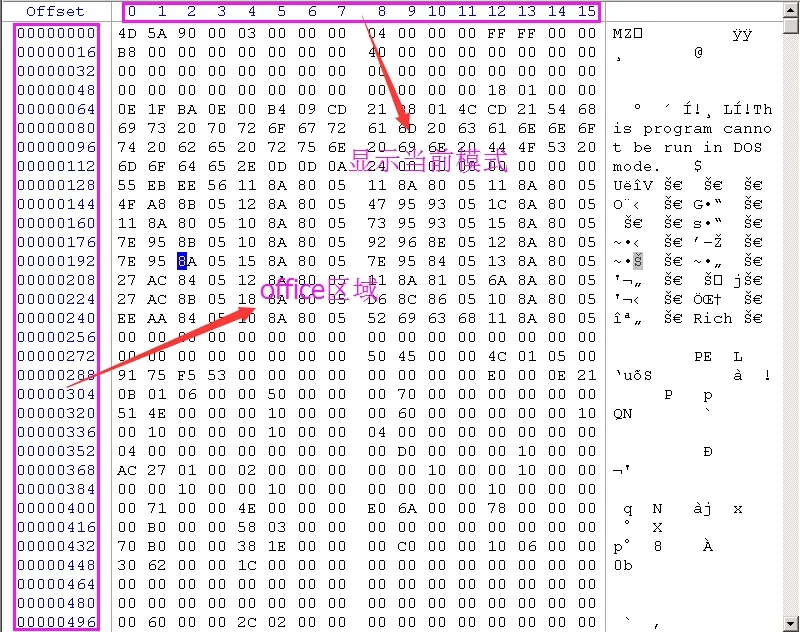 QQ截图20150120173051.jpg wKiom1S-IMuBa0WdAAd2zJv8e3g612.jpg