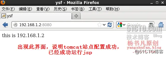 1516286476959975.png 杨书凡19.png