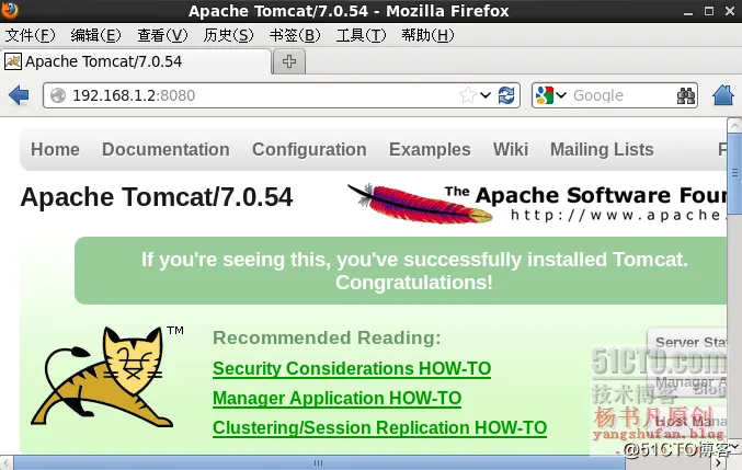 1516284300217462.png 杨书凡18.png