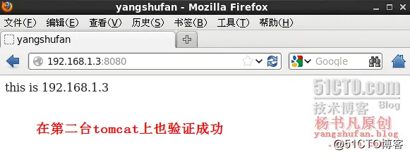 1516287197887435.png 杨书凡20.png