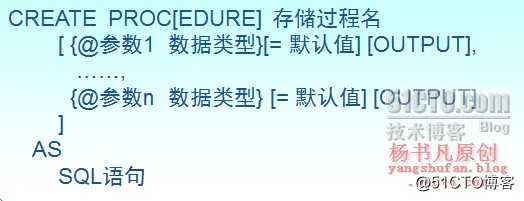 杨书凡43.png