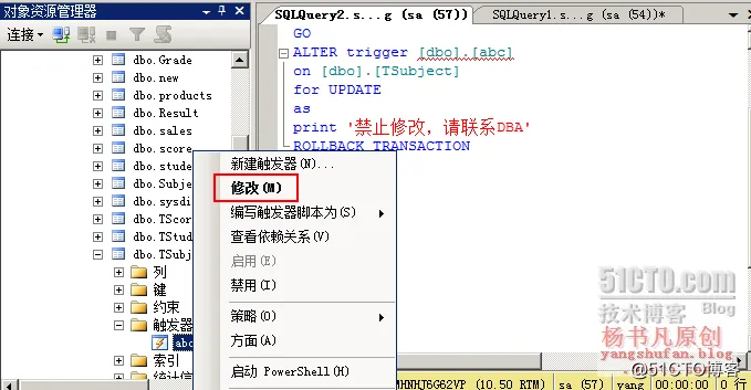 杨书凡49.png